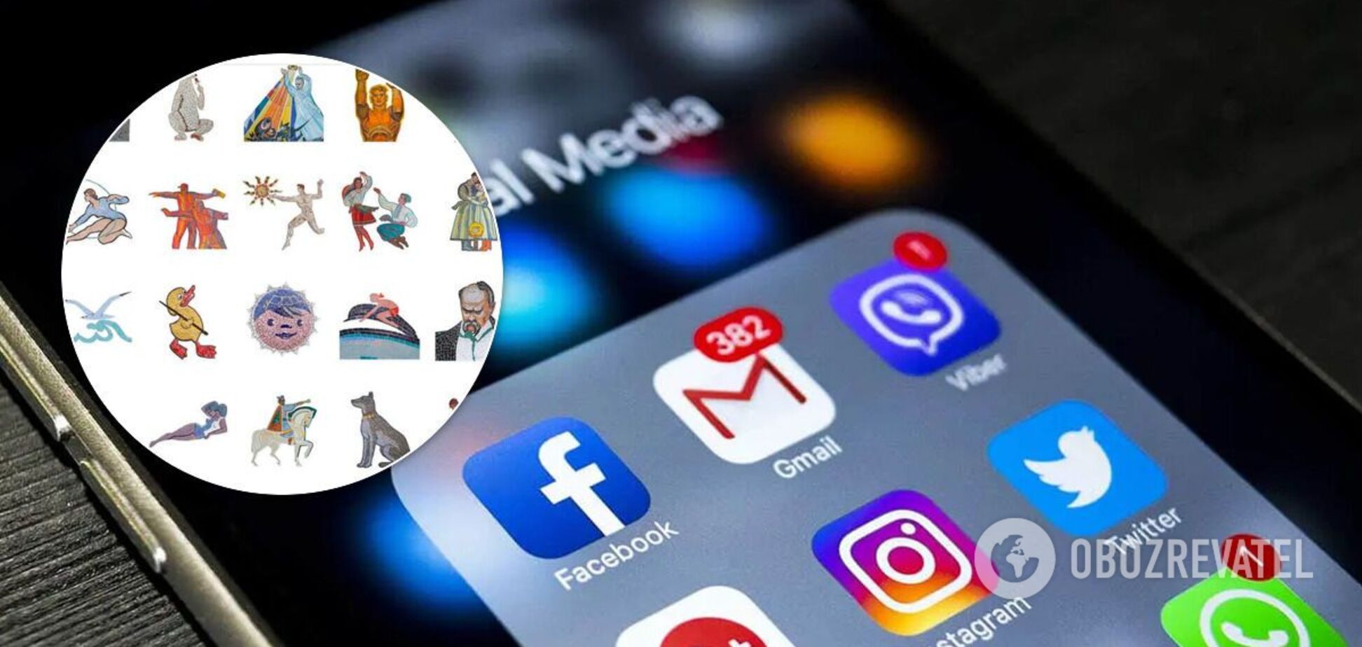 У мережі з'явилися стікери з українською мозаїкою СРСР. Фото