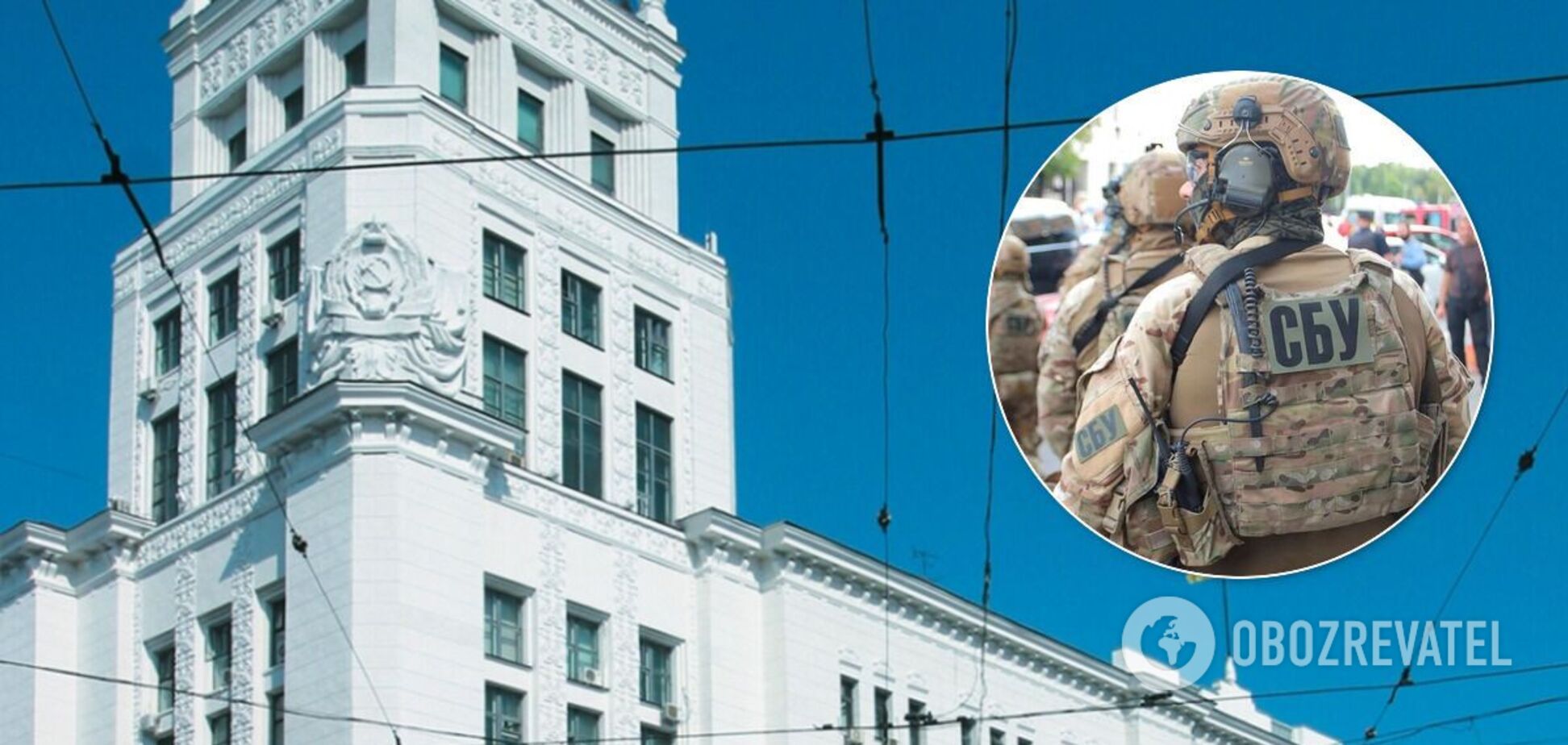 СБУ перевіряла міськраду Харкова