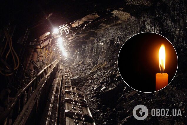 Аварія на шахті