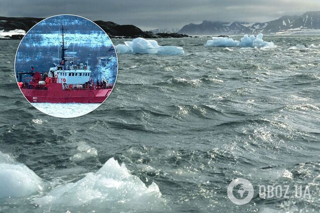 В России затонуло судно