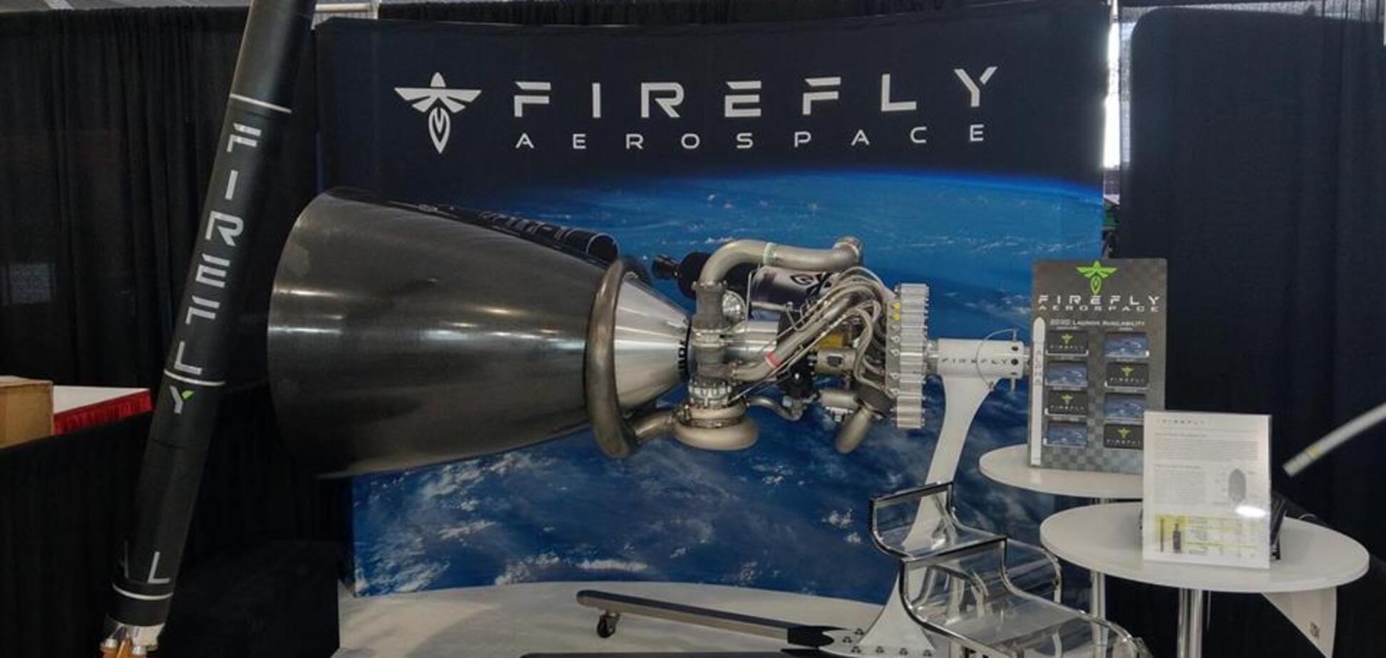 Firefly Aerospace анонсувала два комерційних запуски у 2021-ому
