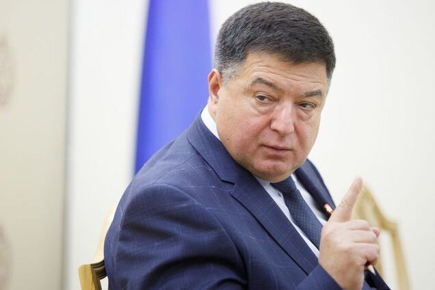 Александр Тупицкий