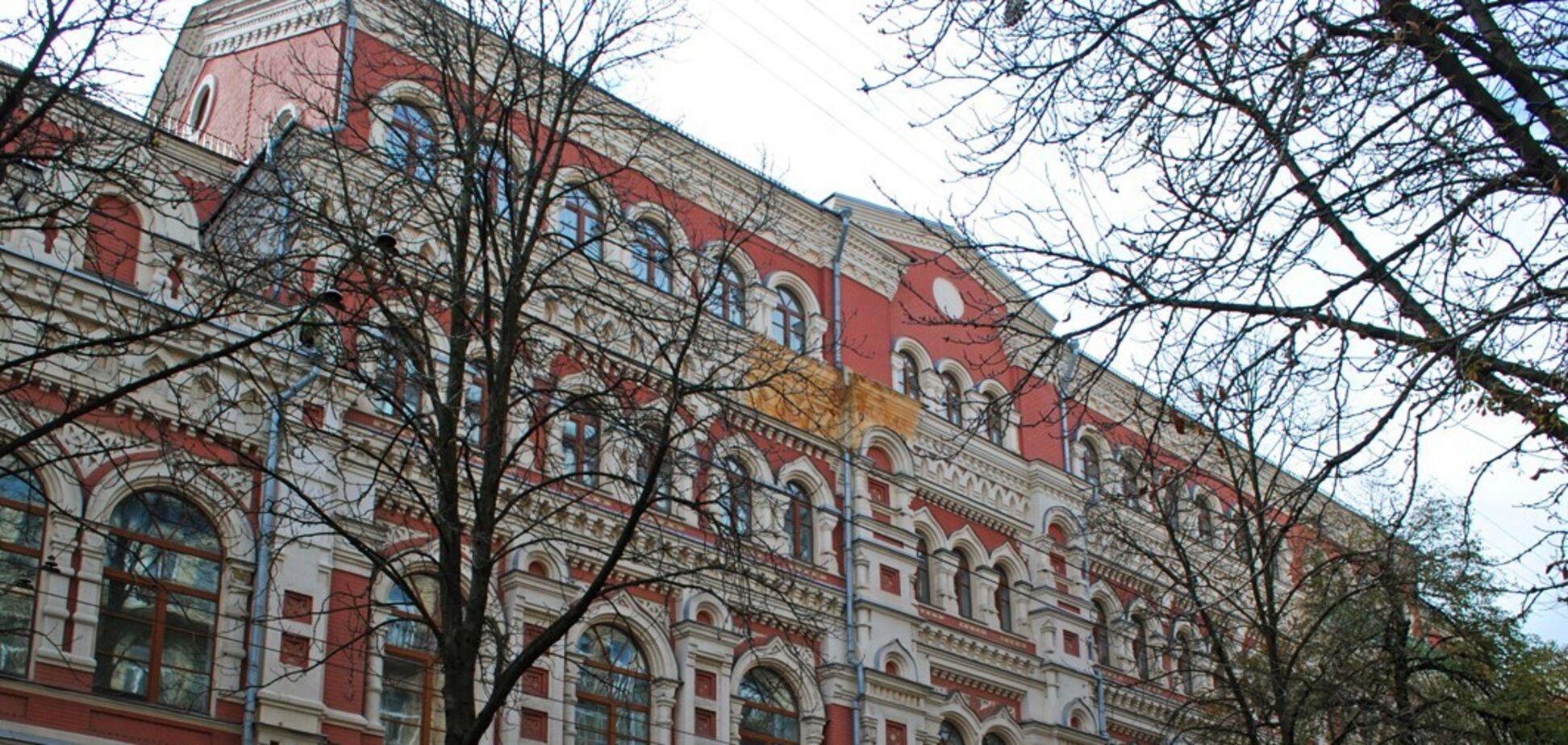 Под стенами Минрегиона прошел митинг против коррупции в строительной сфере