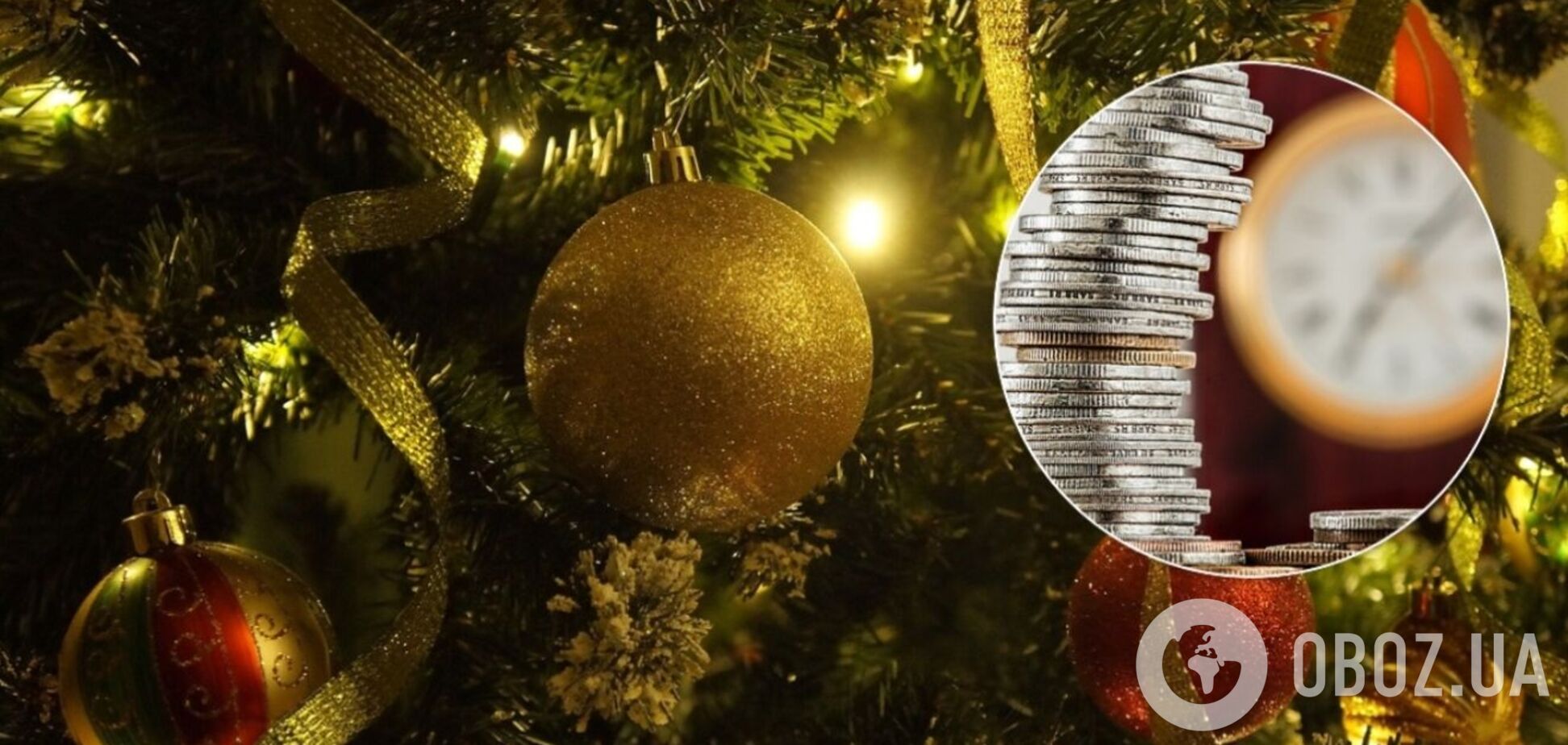 Приметы на Новый год 2021: что можно и нельзя делать