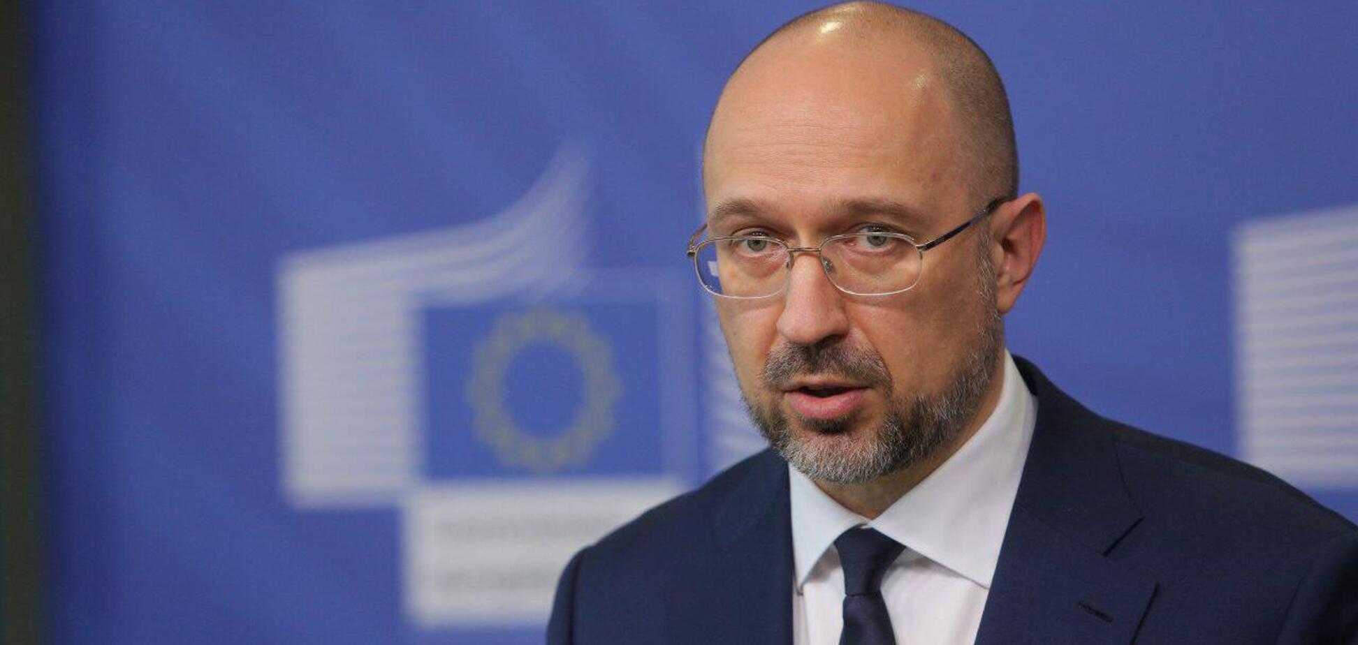 Шмигаль зустрівся з виконавчим віцепрезидентом Європейської комісії