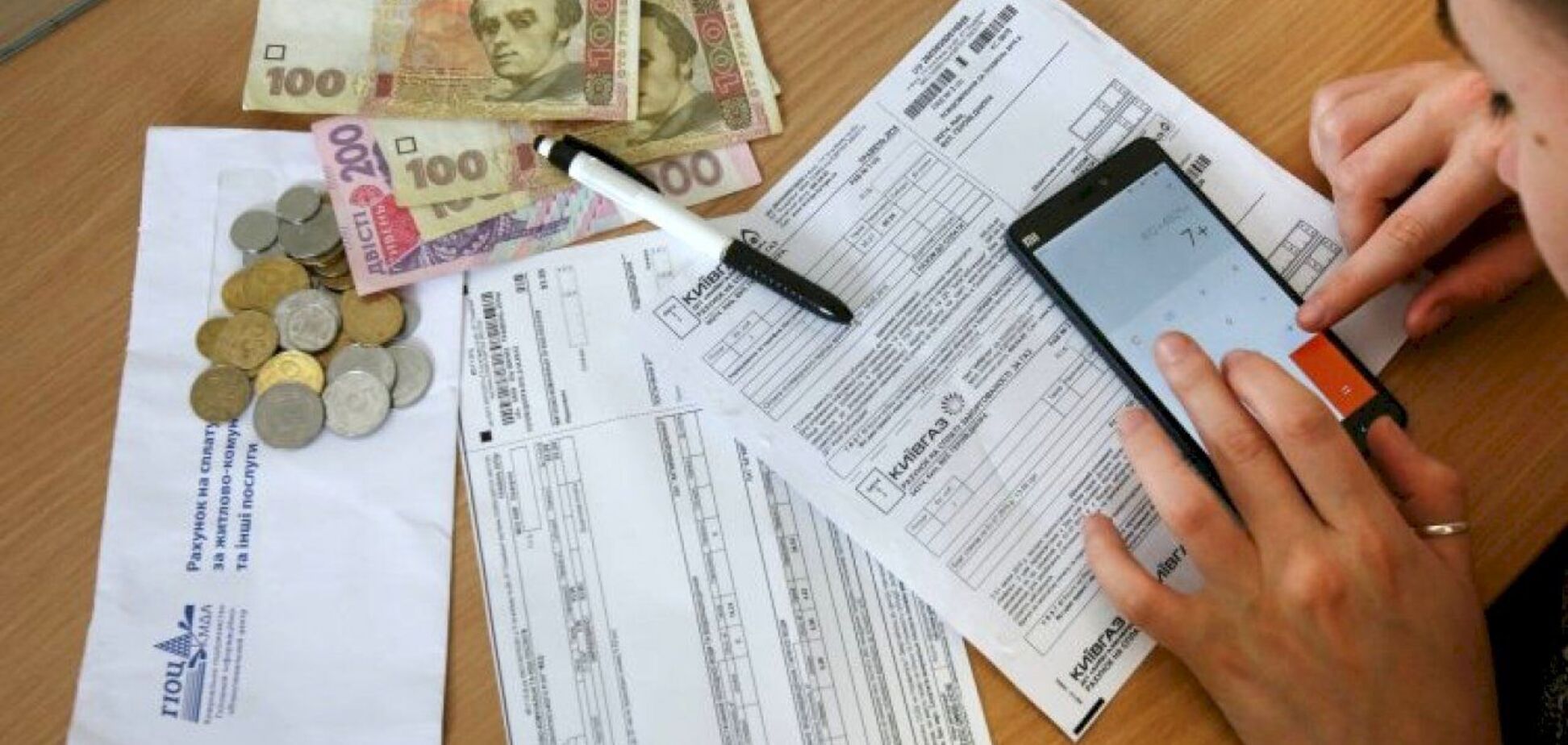 Из-за повышения тарифов на тепло 'Наш край' призвал защитить людей