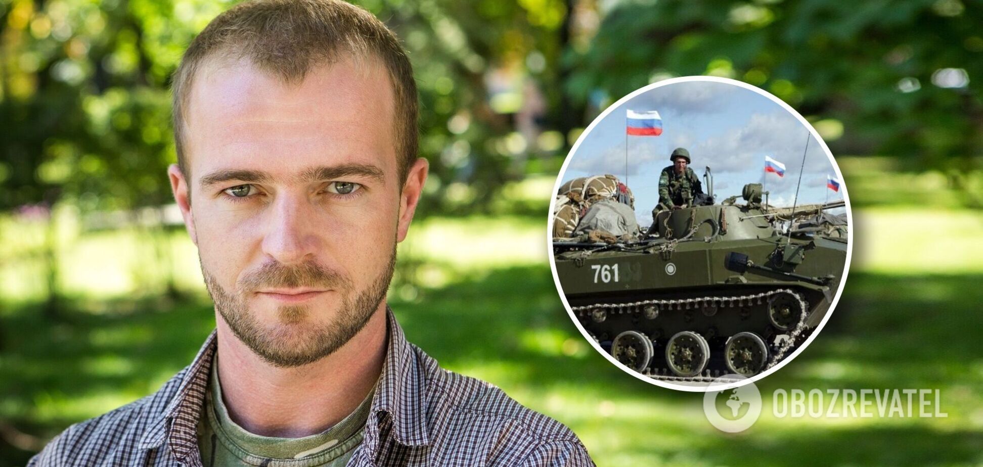 Римарук: Путін відвертає увагу від Криму, влада вариться в інформаційній каші