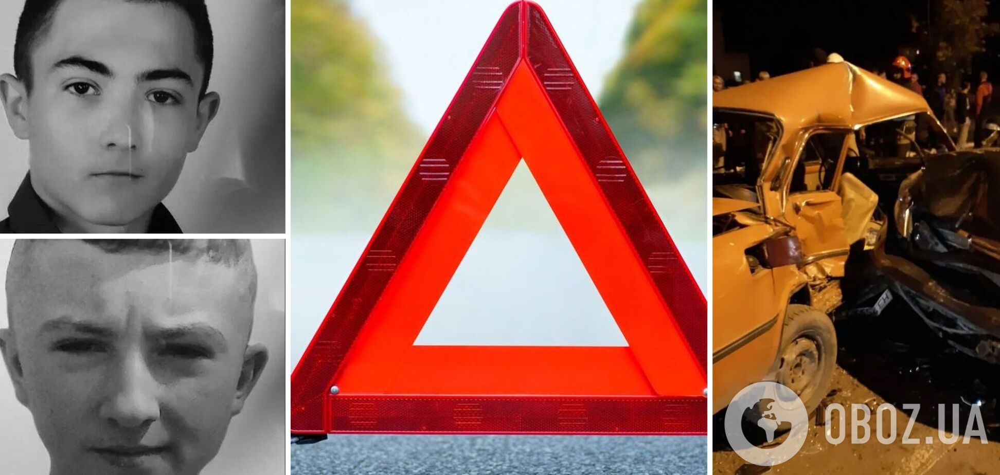 Відкрутили колеса й 'затуляють рот' рідним: деталі розслідування смертельної ДТП з підлітками на Хмельниччині