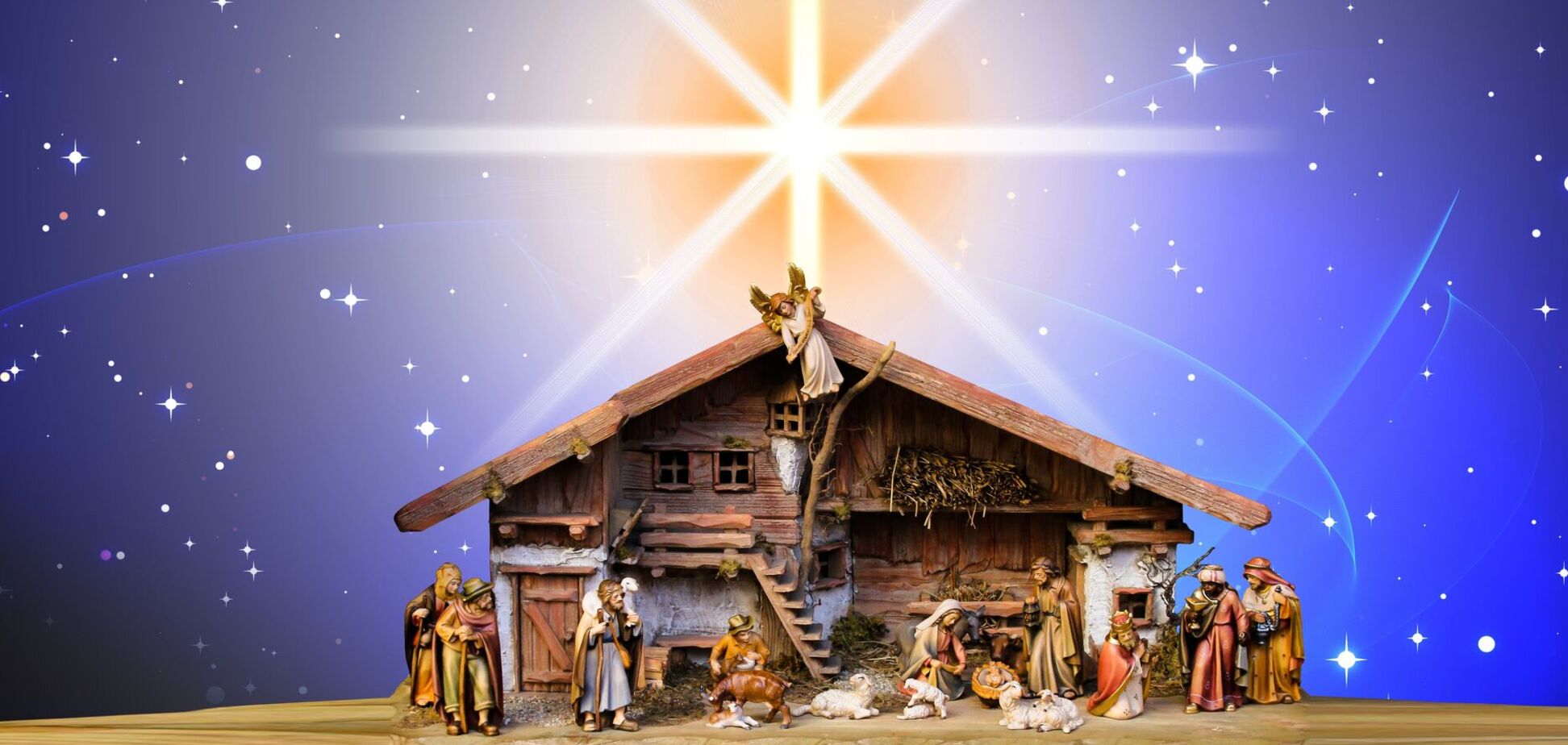 Різдво в Україні за старим стилем відзначають 7 січня