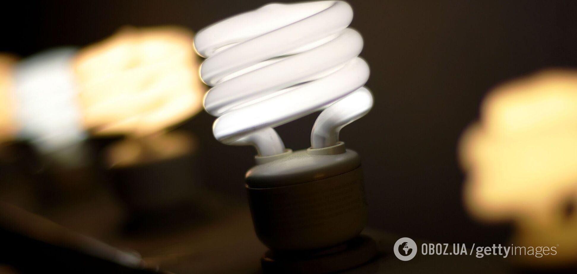Українцям пояснили, скільки коштуватиме електрика за нічними тарифами