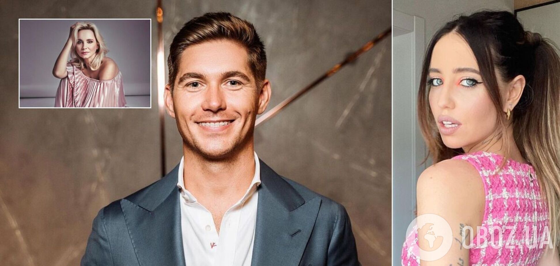 Лилия Ребрик, Владимир Остапчук и Надя Дорофеева