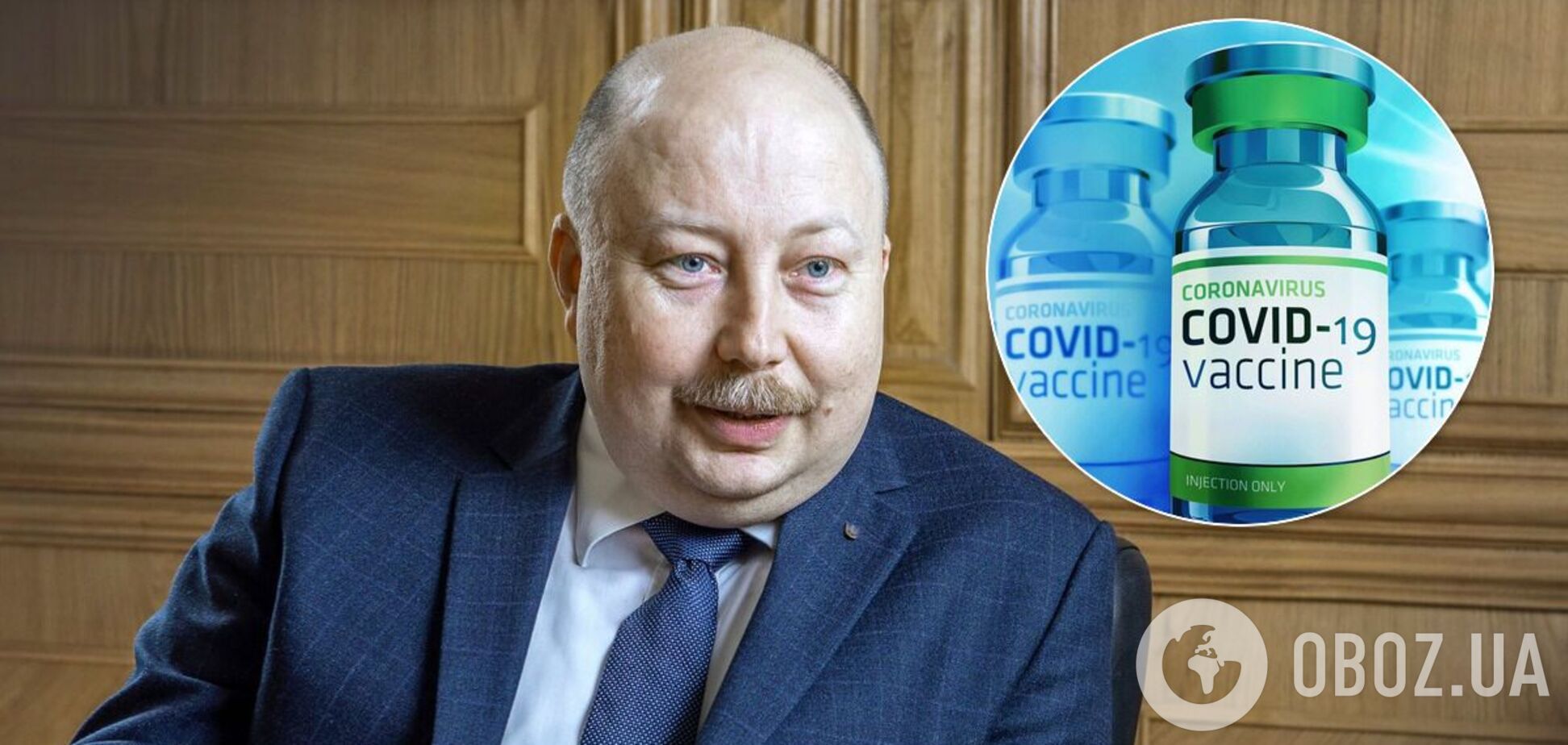 Украина получит вдвое больше бесплатных доз вакцины против COVID-19, – Немчинов