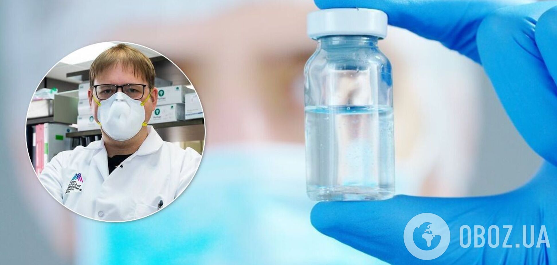 Флоріан Краммер