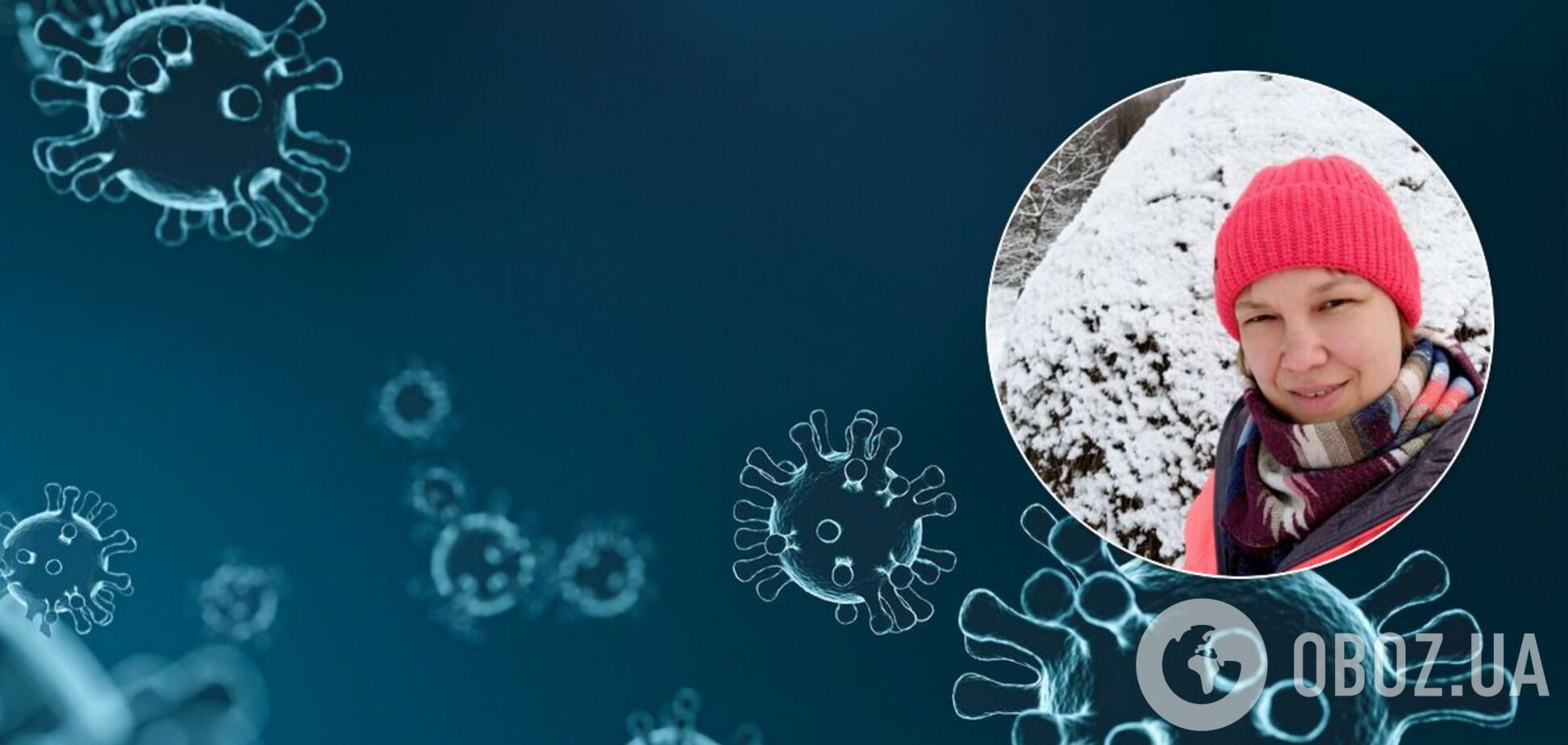 Наталя Чирич