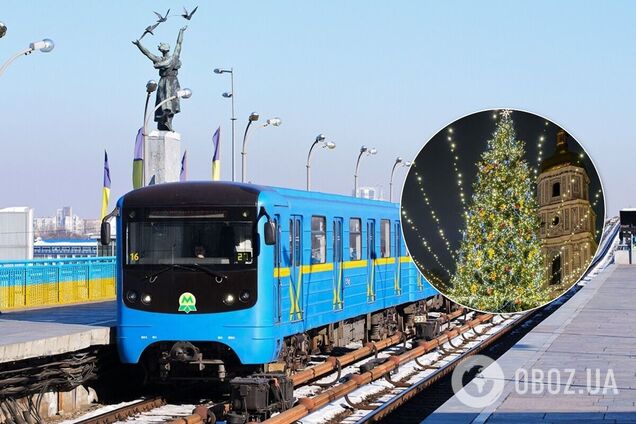 На некоторых станциях возможны ограничения для пассажиров