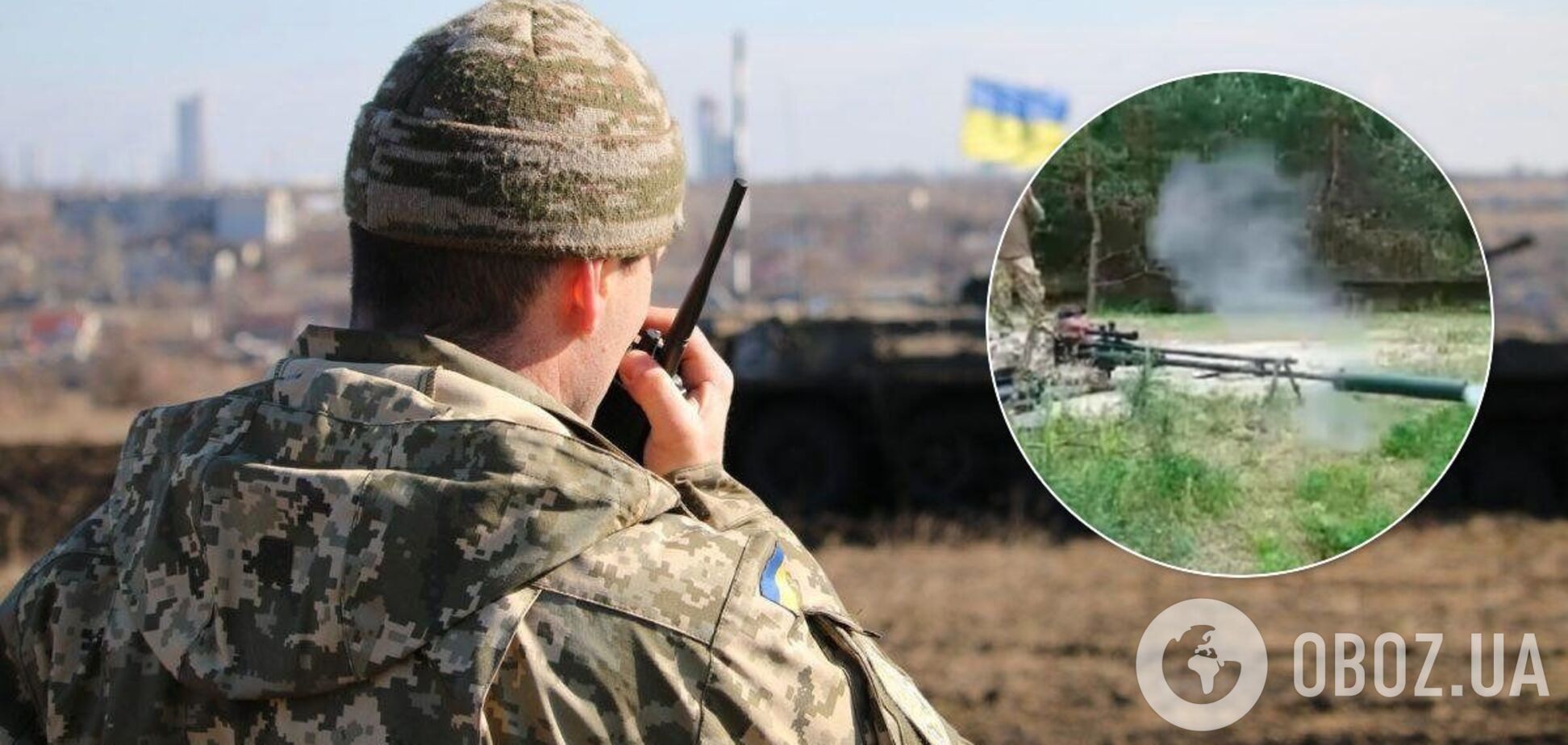 В Украине создали винтовку 'Ночной хищник'
