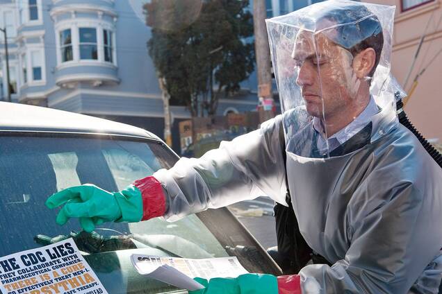 Кадр із фільму 'Зараза'