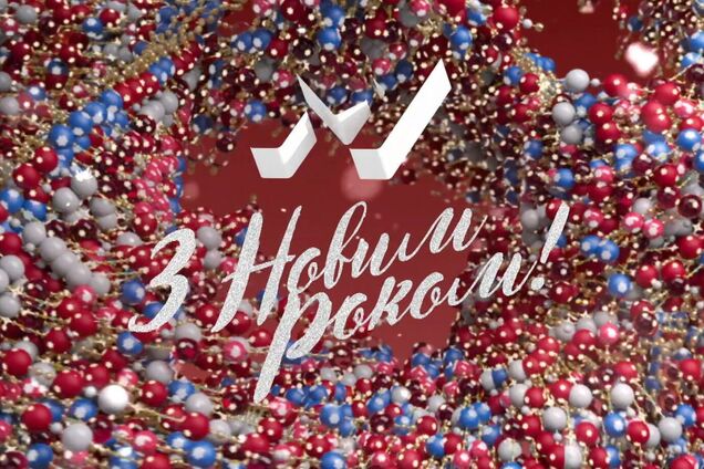 О 15:00 31 грудня на 'М1' стартує підсумковий хіт-парад 'ТОР-100'