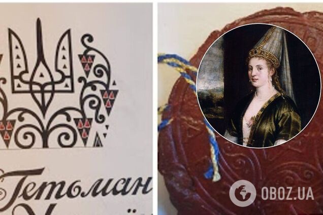 Архівні документи