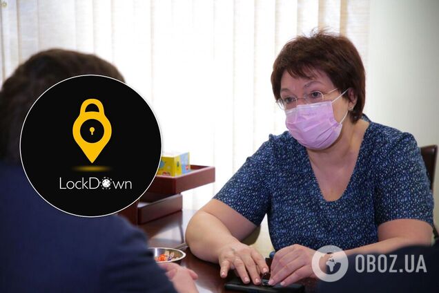 Микичак выступила за введение локдауна