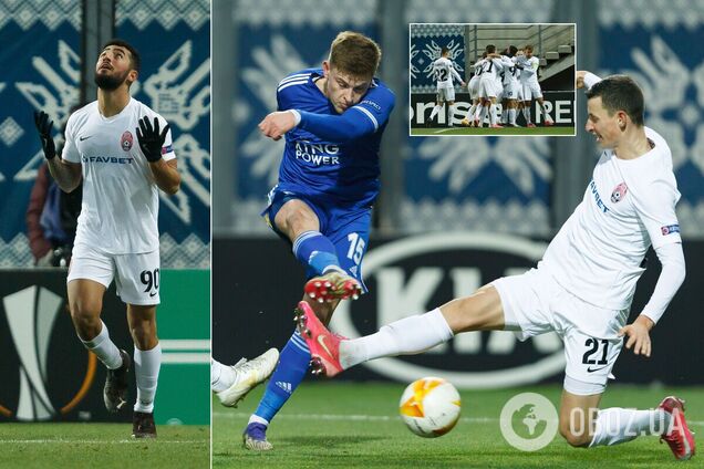 Зоря - Лестер