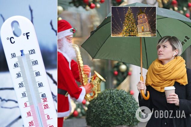 Погода на Новый год-2021 в Украине