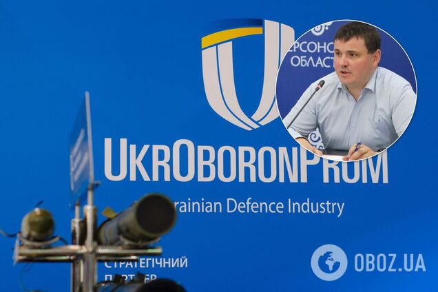Юрий Гусев заявил о реформе 'Укроборнопрома'