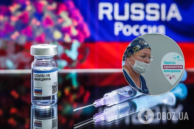У Москві приготувалися вакцинувати проти COVID-19 лікарів і вчителів за наказом Путіна