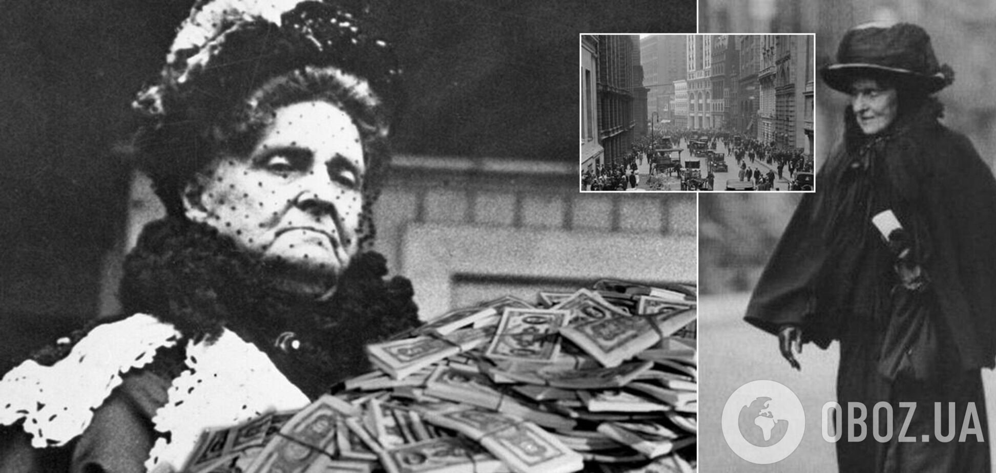 Генрієтта Ґрін – відьма з Волл-стріт