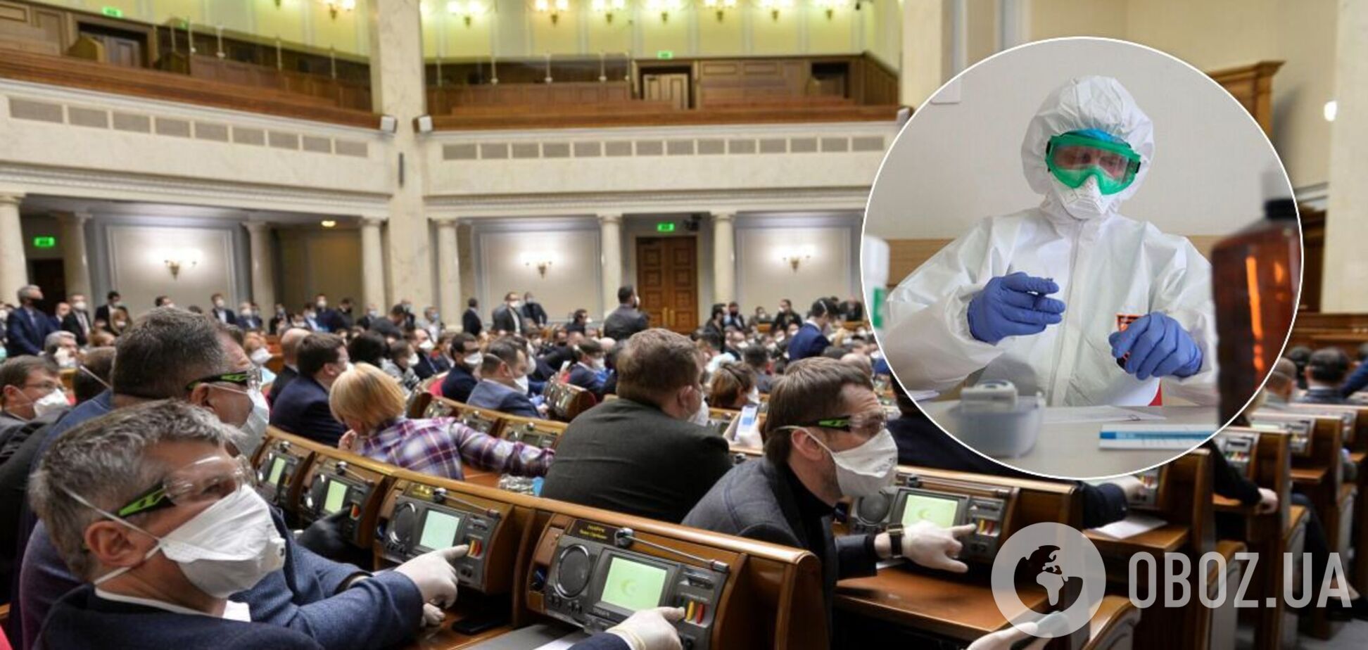 Заборонили депутатам голосувати та провалили закон про шкільні підручники: головні рішення Ради за 3 грудня