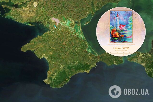 В Польше извинились за 'российский' Крым на календарях