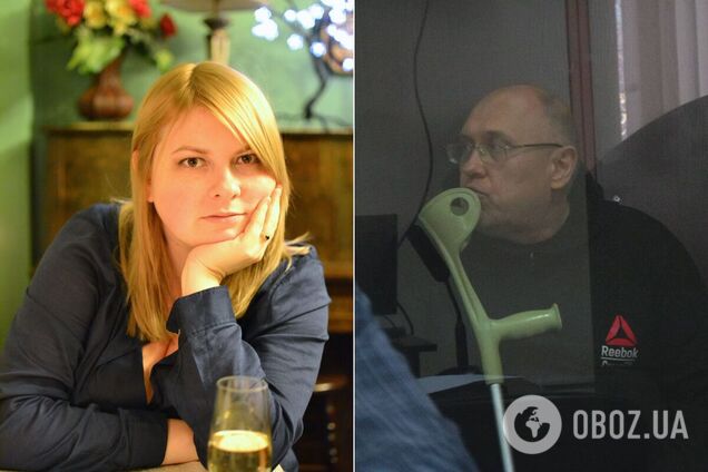 Екатерина Гандзюк и Игорь Павловский