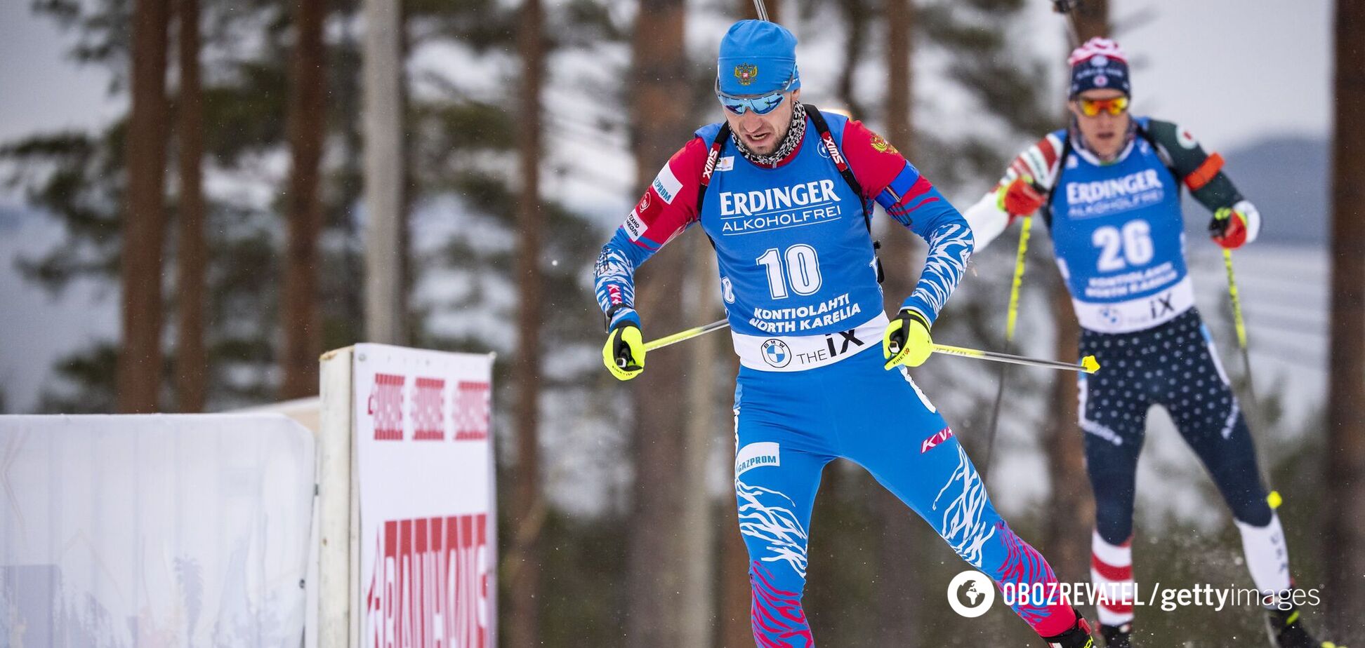 Александр Логинов