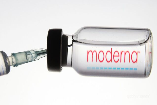 Moderna тестує вакцину на дітях від 12 до 18 років