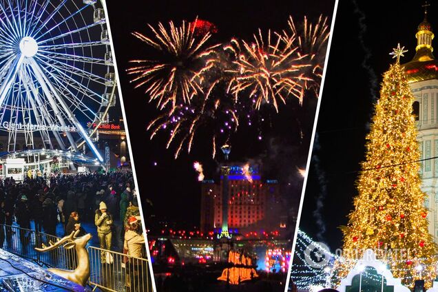 Как отметить Новый год не уезжая из Киева: лучшие предложения и актуальные цены