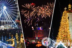 Як відсвяткувати Новий рік не виїжджаючи з Києва: кращі пропозиції та актуальні ціни