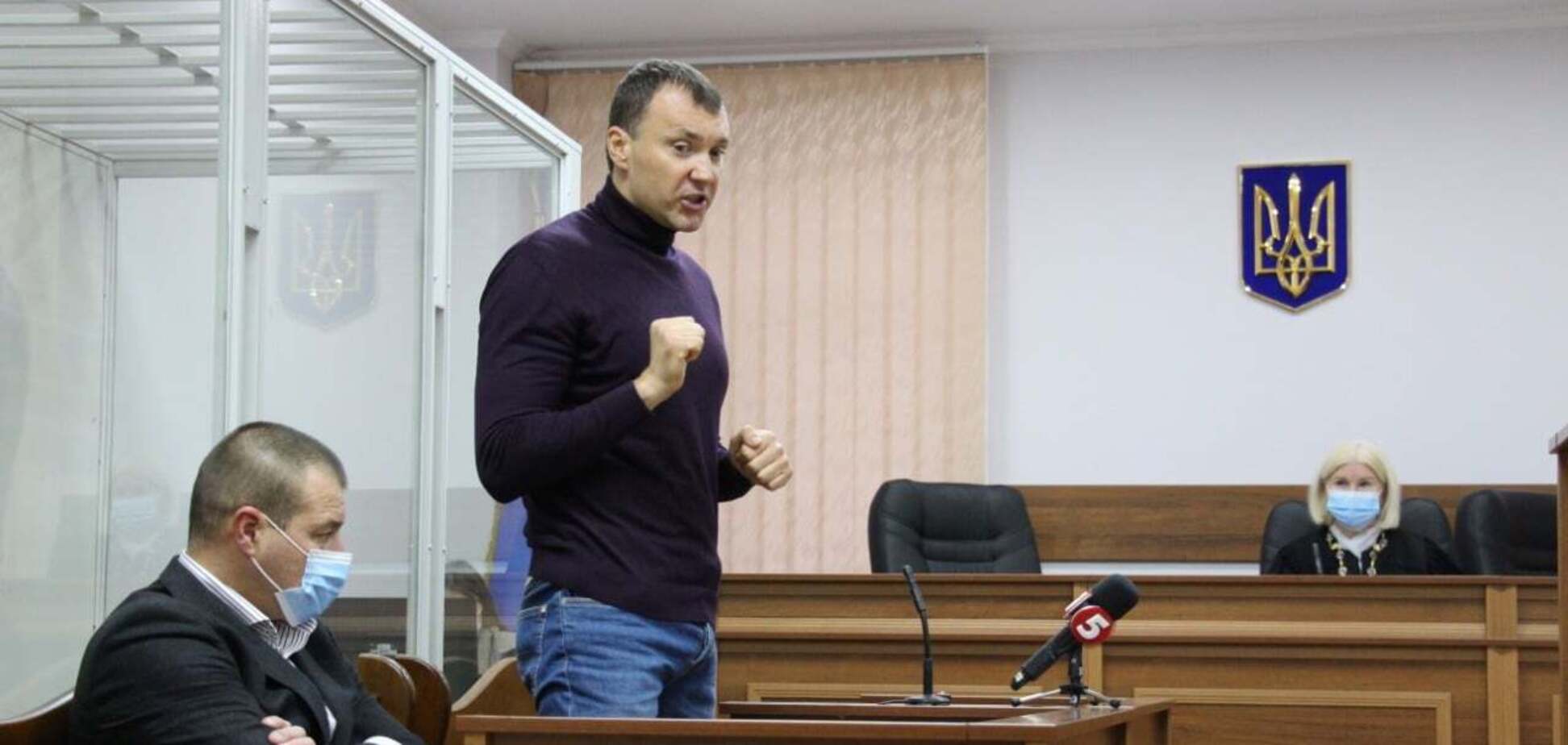 27 ноября суд оправдал судью Майдана Виктора Кицюка