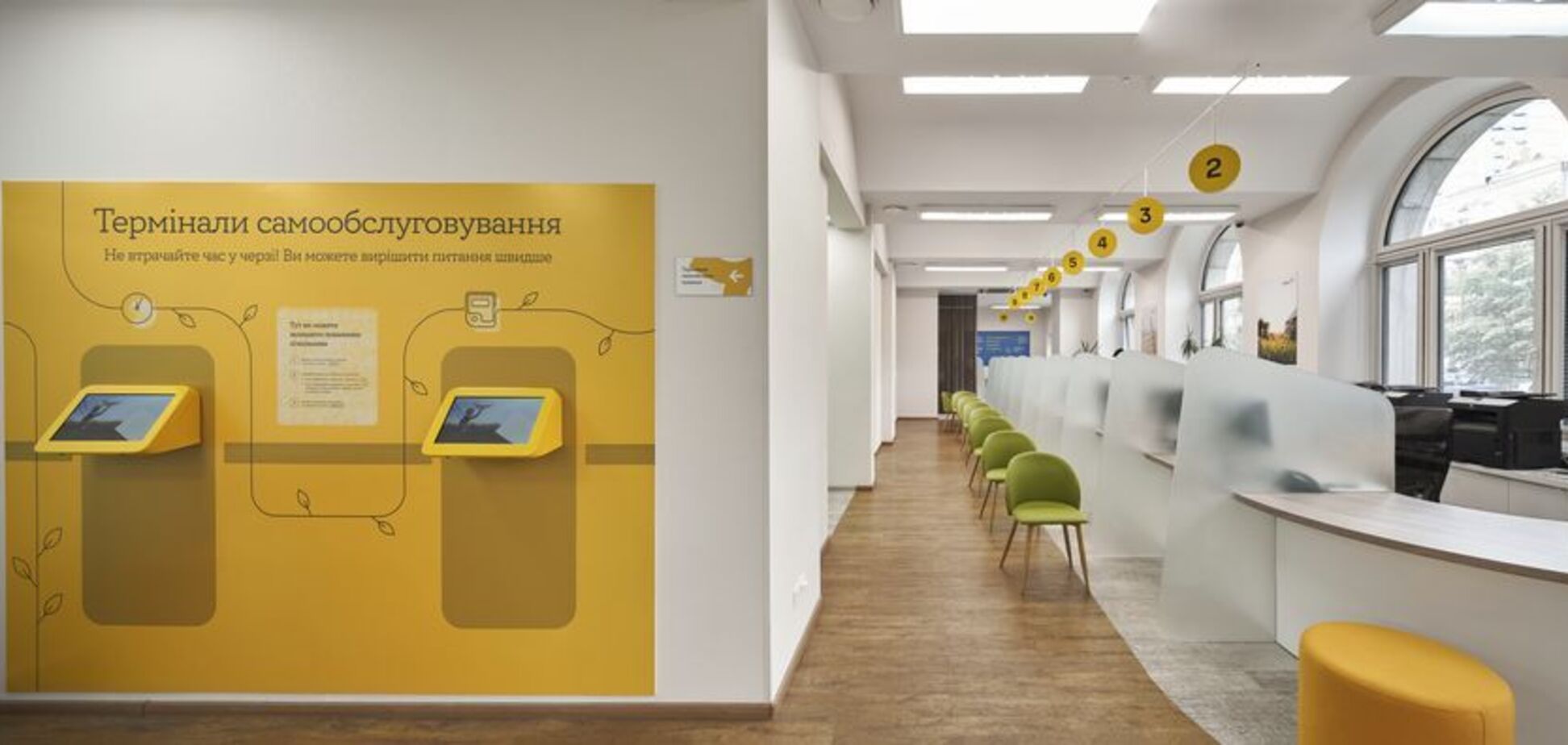 YASNO открывает свой 68-й енергоофис в Магдалиновке Днепропетровской области