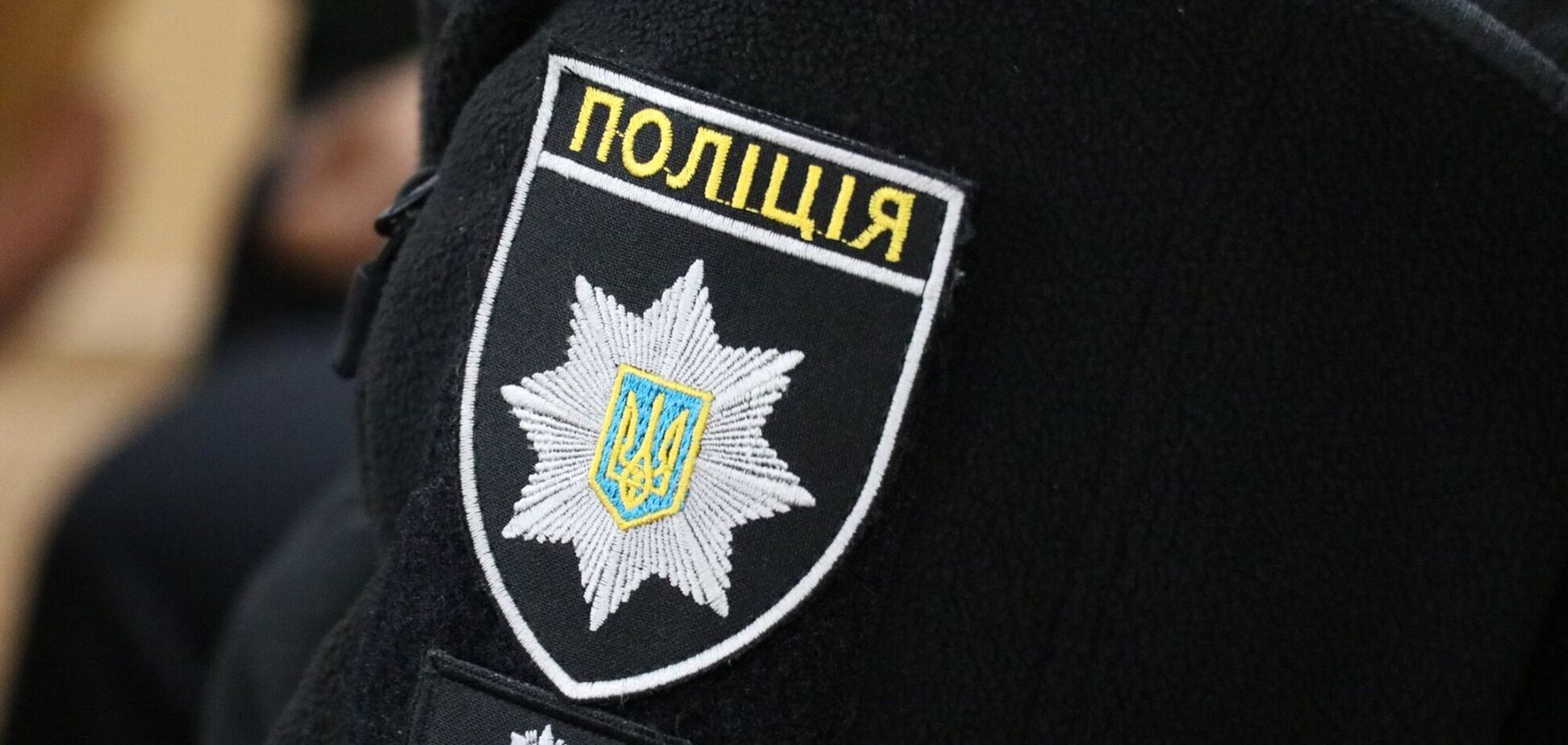 У Дніпрі патрульний стріляв у людину