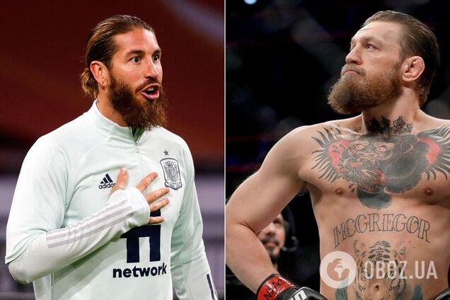 Серхио Рамос и Конор МакГрегор