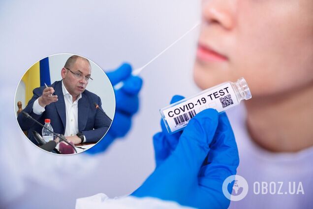 Коронавірус в Україні