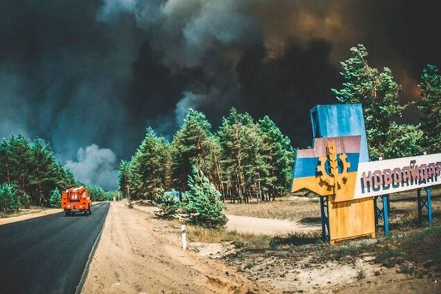 Пожежі на Луганщині