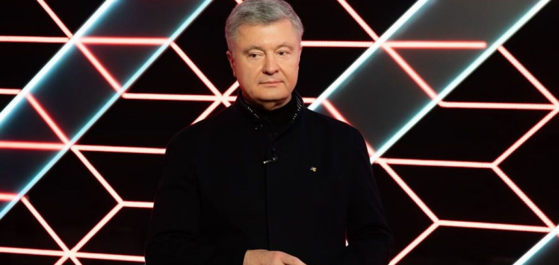 Петр Порошенко