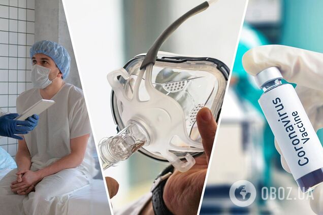 Драки за кислород и полная изоляция: главные COVID-итоги 2020 года для Украины