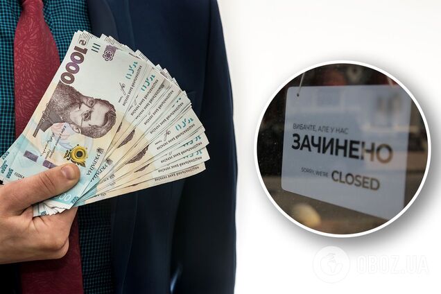 Українцям знову можуть роздати по 8 тисяч гривень: у Кабміні назвали умови