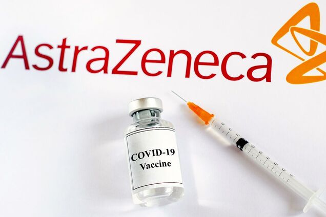 Британія першою в світі схвалила вакцину AstraZeneca, яку може отримати Україна