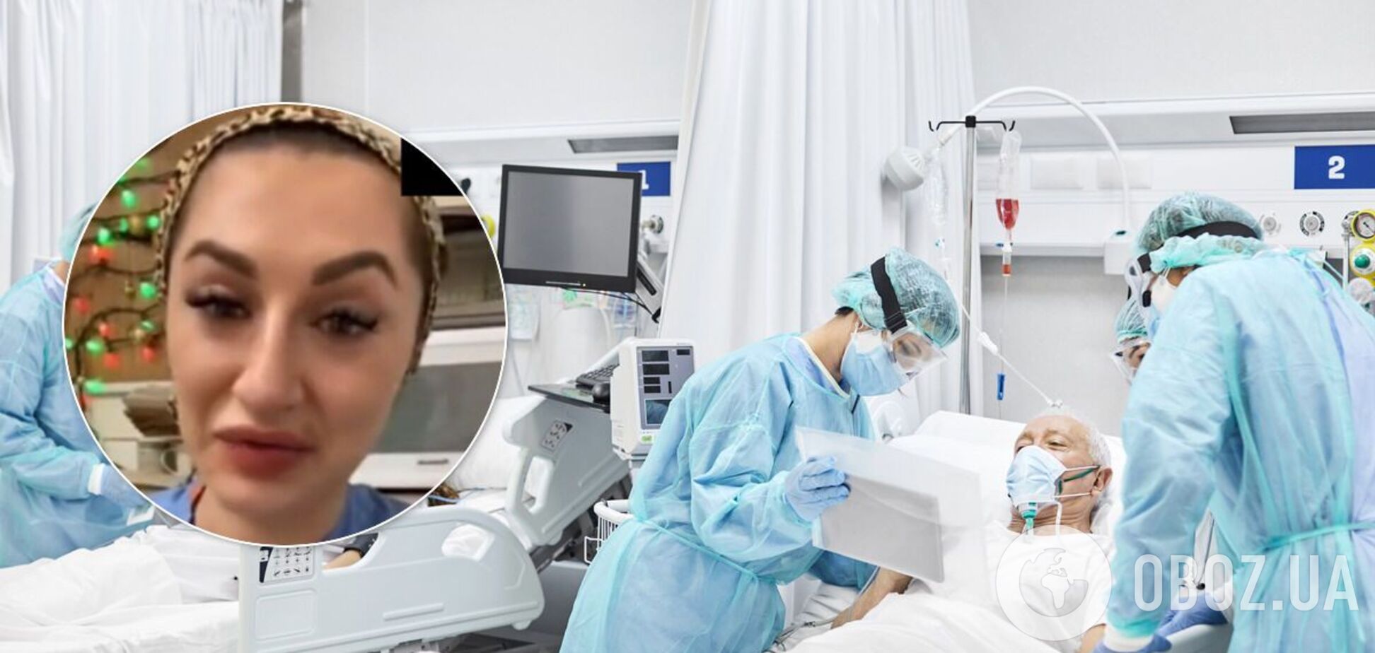 Медсестра со слезами рассказала о 'войне' с COVID-19