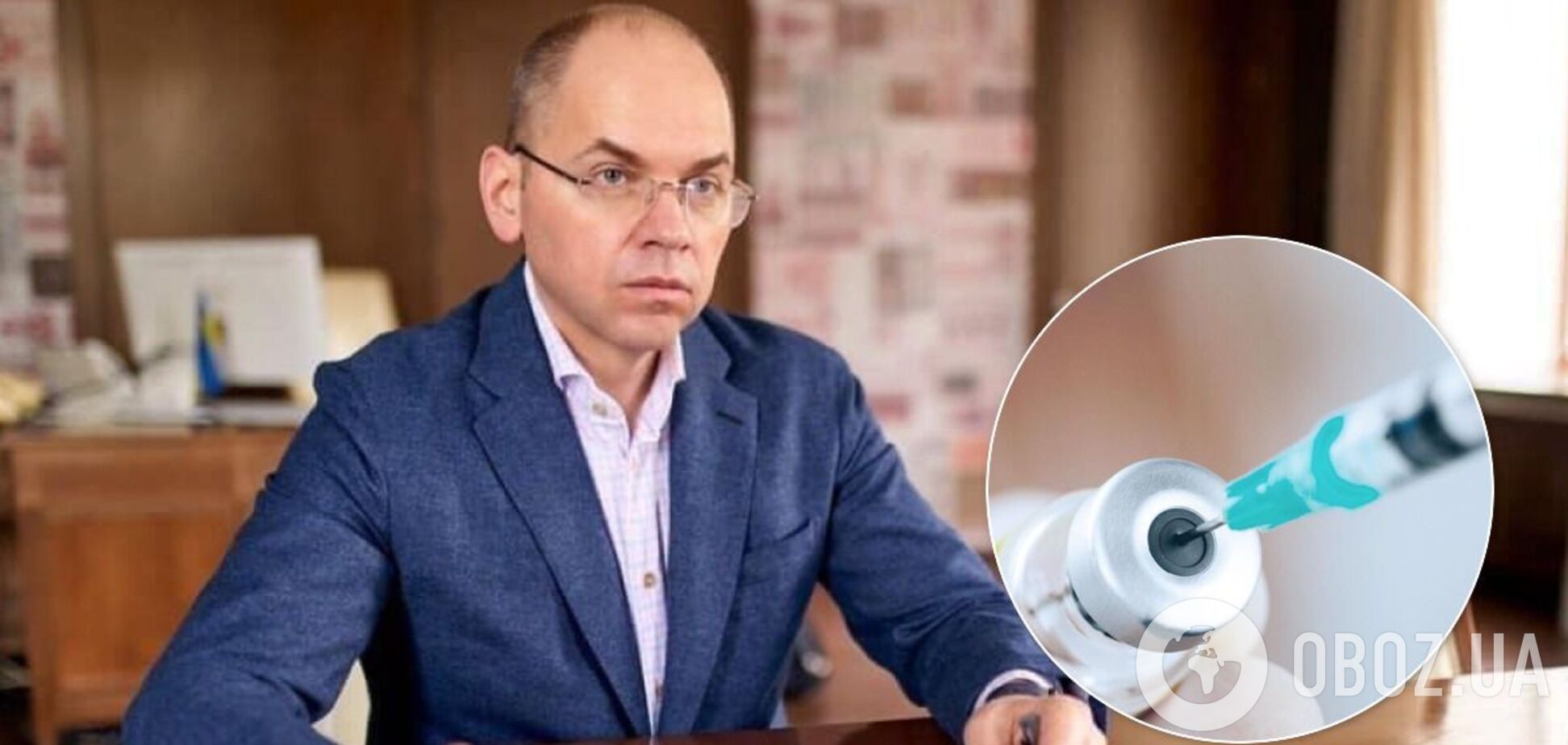 Максим Степанов