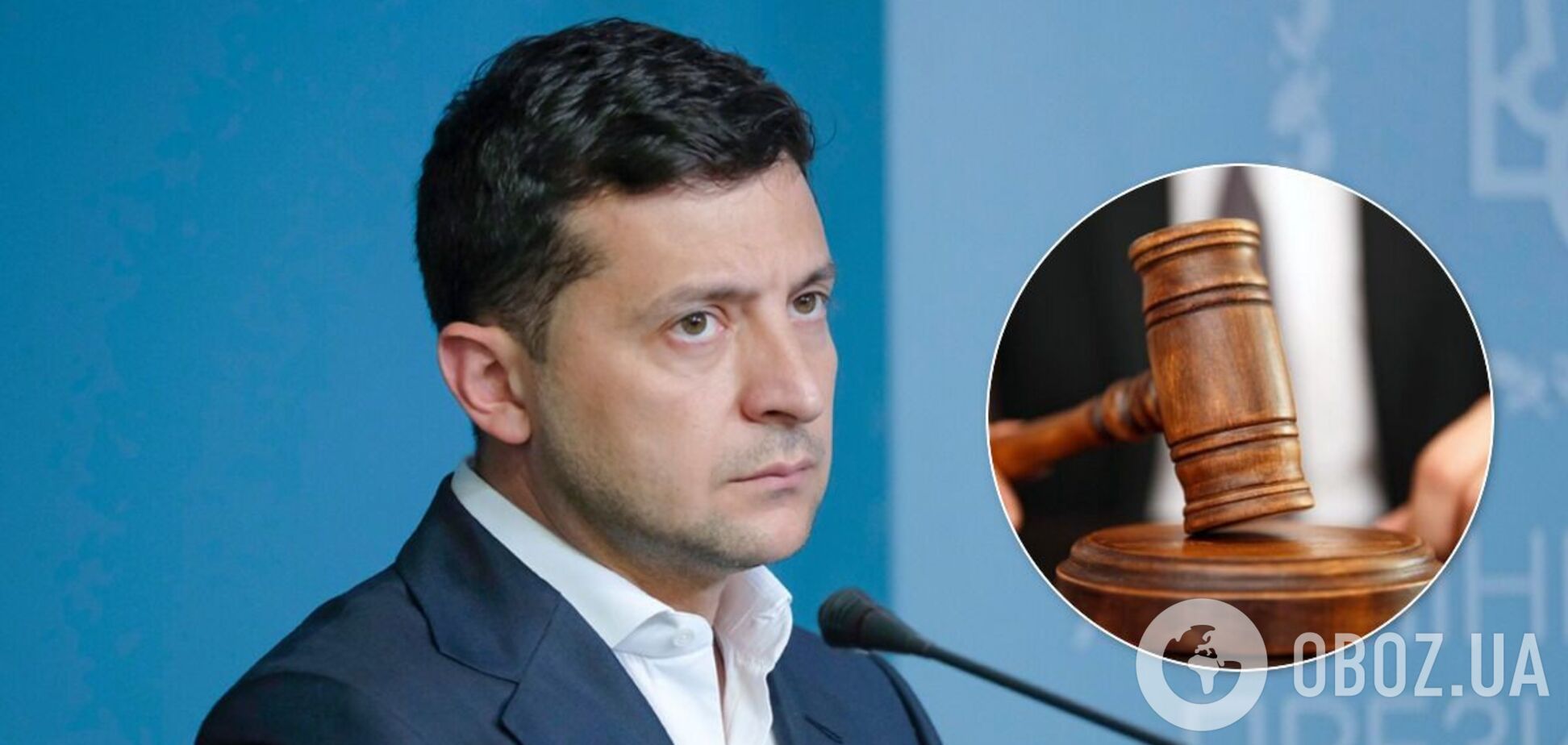 Зеленский рассмотрит стратегию развития судебной системы на пять лет: что предусматривает