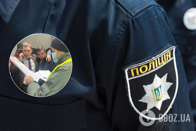 У Нацполіції відповіли НАБУ щодо оголошення підозри Микитасю